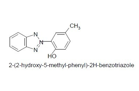 紫外线吸收剂-UVP